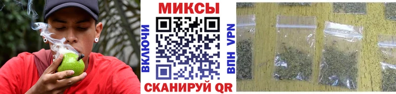 мега ссылка  как найти закладки  Навашино  Бутират 99% 