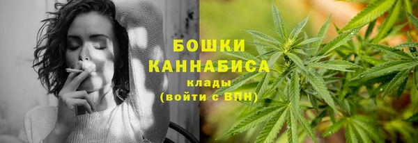 герыч Михайловск