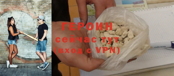 соль курить ск Мегион