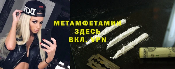 гидропоника Михайловка
