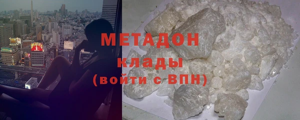 соль курить ск Мегион