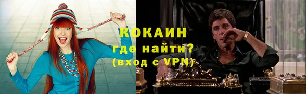 скорость mdpv Михайлов