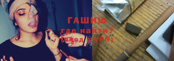 соль курить ск Мегион