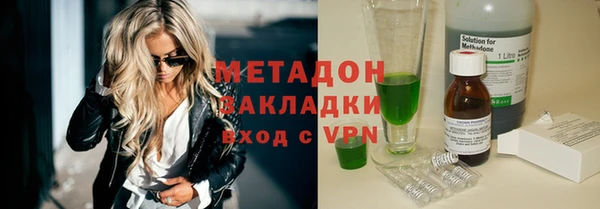 jwh Медвежьегорск