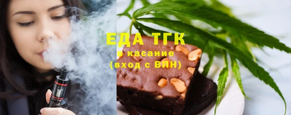 гидропоника Михайловка