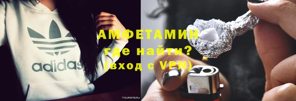 скорость mdpv Михайлов