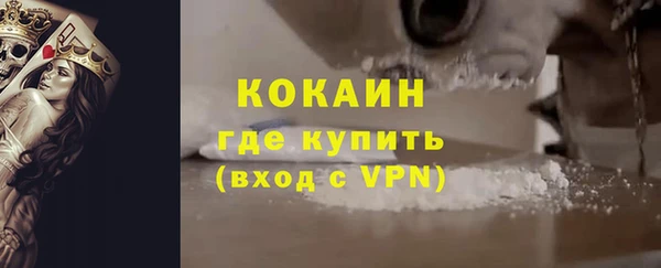 jwh Медвежьегорск