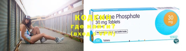 соль курить ск Мегион