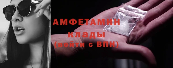 jwh Медвежьегорск