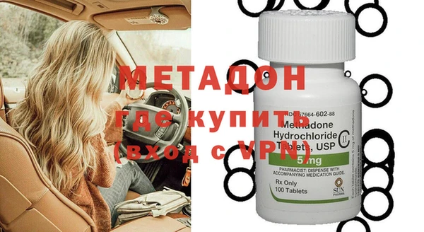 герыч Михайловск
