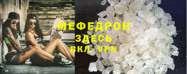 jwh Медвежьегорск