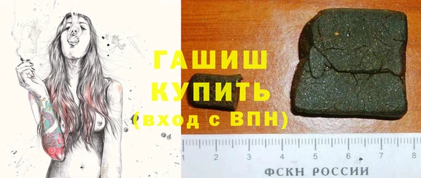 гидропоника Михайловка
