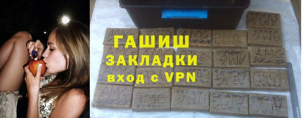 гидропоника Михайловка