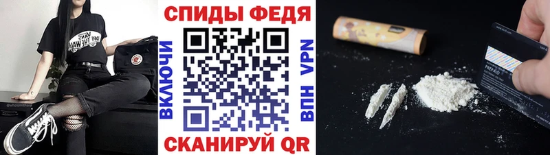 Первитин винт  купить закладку  Навашино 