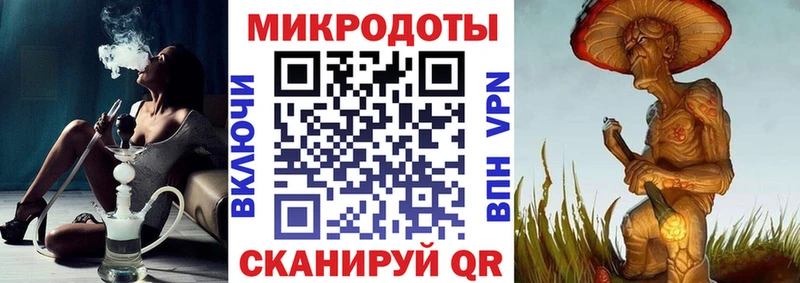 купить   Навашино  это клад  Галлюциногенные грибы Psilocybine cubensis 